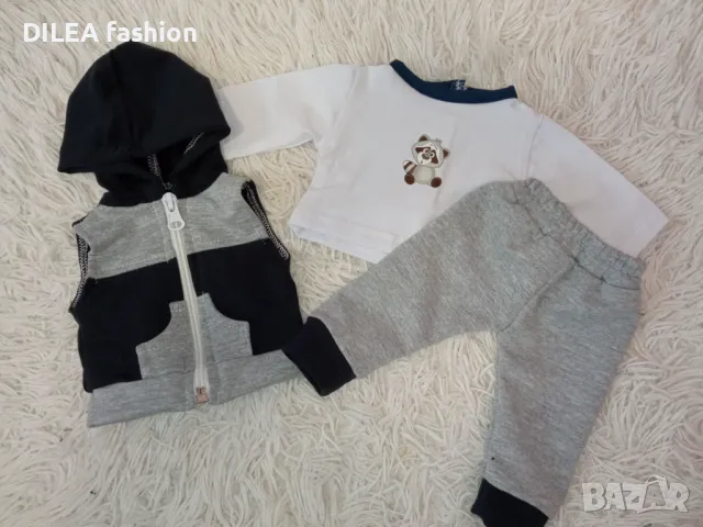 Дрехи за кукли/бебе Борн до 45см., снимка 17 - Кукли - 47688957