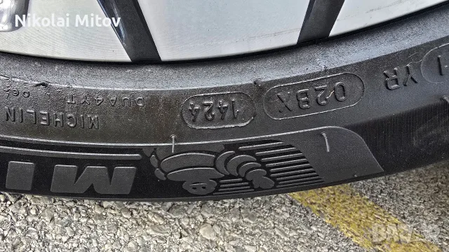 Michelin Primasy 4 DOT24 с размер 225/55/18, снимка 6 - Гуми и джанти - 56441469