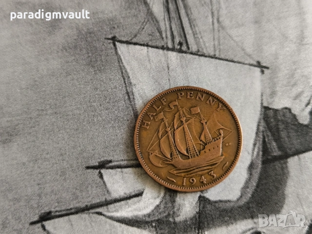Монета - Великобритания - 1/2 (половин) пени | 1943г.
