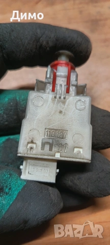 стоп машинка датчик педал бмв е39 2,5 тдс bmw e39 2,5 tds, снимка 4 - Части - 53898027