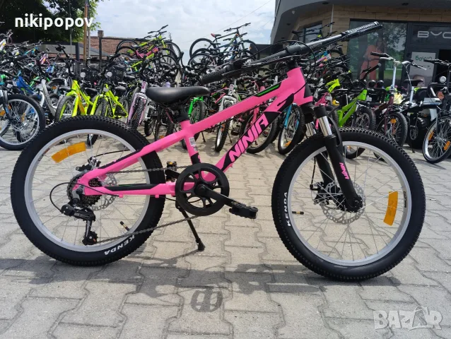 Промо велосипед 20" Passati NINJA розов