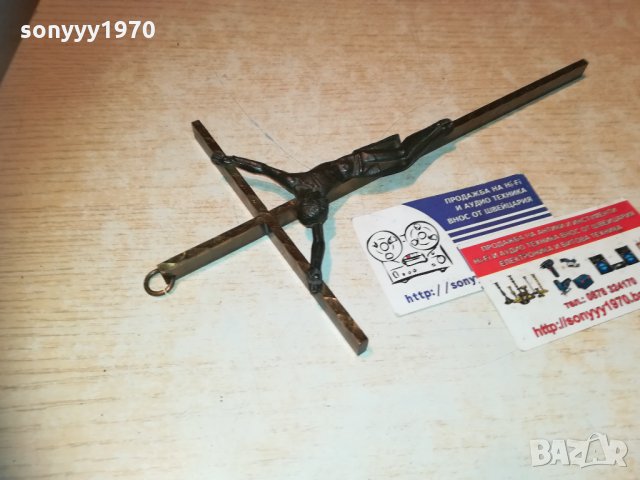 кръст с христос-масивен мед/месинг/бронз 0412201556, снимка 12 - Колекции - 31014817