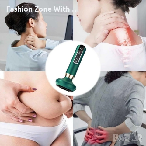 Масажор против целули с технология за вендузи и инфрачервено нагряване, снимка 8 - Масажори - 54096772