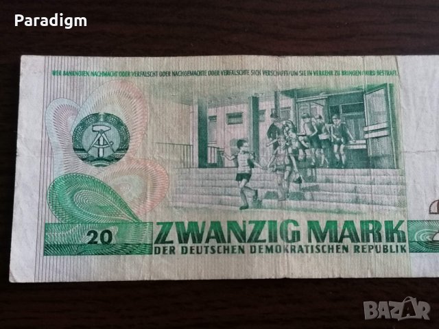 Банкнота - Германия - 20 марки | 1975г., снимка 5 - Нумизматика и бонистика - 35275371