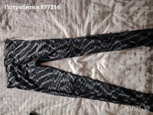 Дамски спортен клин на Nike 