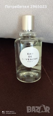 Дамски Givenchy- Eau de Givenchy