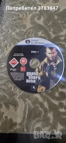 Продавам Gta 4 за pc, снимка 5 - Игри за PC - 56418622