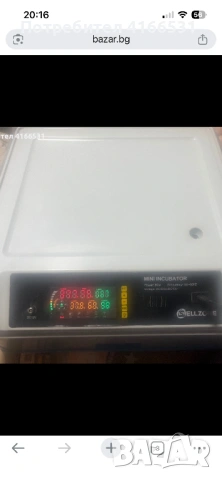 Автоматичен инкубатор L22, снимка 2 - Друга електроника - 53946721