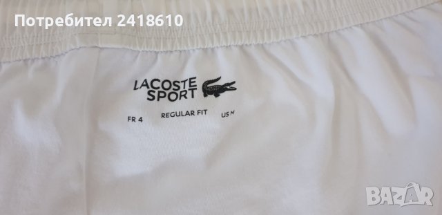 Lacoste Sport Trackpants Mens Size 4 - М НОВО!  ОРИГИНАЛ! Мъжко Долнище!, снимка 12 - Спортни дрехи, екипи - 42923876