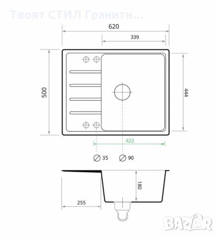 Комплект Гранитна Мивка за Кухня 62x50 + Смесител - Промо Цена - 338лв, снимка 7 - Мивки - 35296959