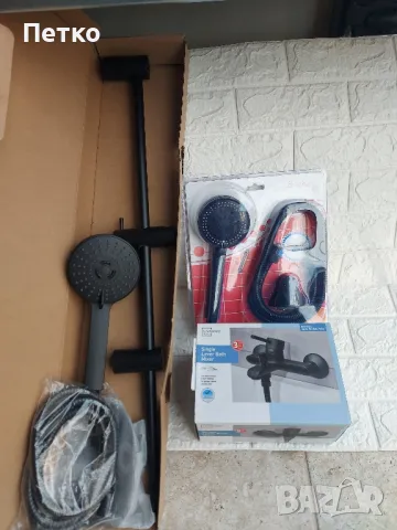 Черна душ батерия, Ливорно. 