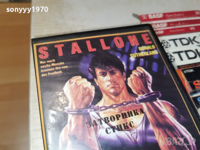 LOCK UP-VHS VIDEO 0309262005L1, снимка 2 - Други жанрове - 55943532