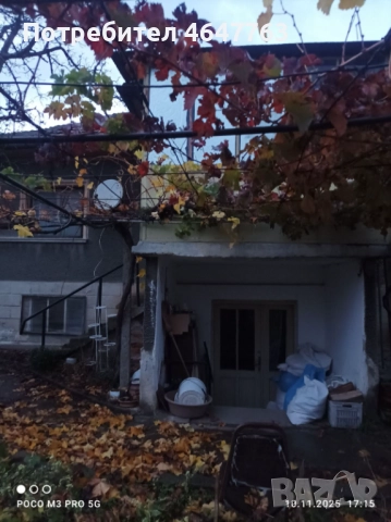 Продава къща, снимка 2 - Къщи - 52369197