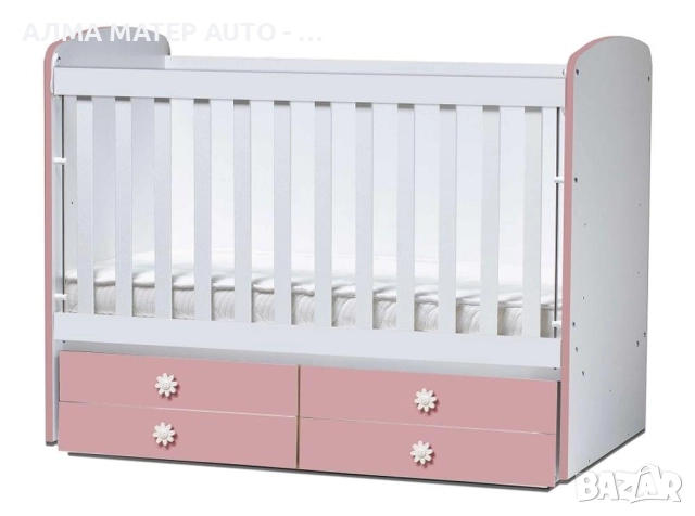 Детско/бебешко легло люлка Диана с 4 чекмеджета Бяло-Розово 120х60