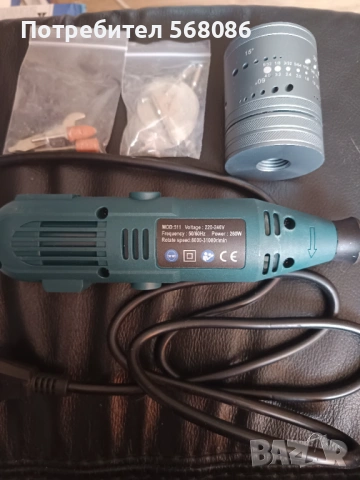 Машина за заточване на волфрамови електроди 