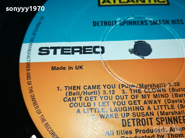the detroit spinners-made in uk 2204222125, снимка 14 - Грамофонни плочи - 36540673