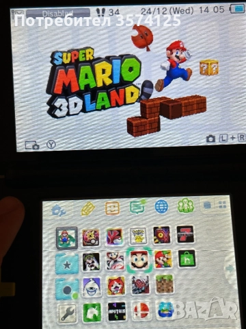 Nintendo 2DS XL Хакната, снимка 10 - Nintendo конзоли - 52891502