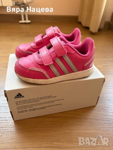 Детски маратонки Адидас 25,5, снимка 4 - Детски маратонки - 53927477