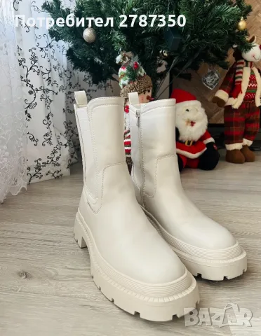 Боти в цвят шампанско