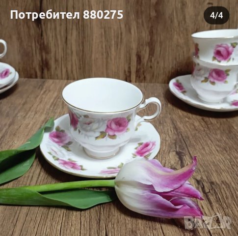 Чаши за чай костен порцелан Queen Anne, снимка 3 - Сервизи - 44273137