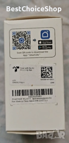 2бр. WiFi външен контакт IP44 водоустойчив измервател на мощността – съвместим с Alexa, снимка 3 - Друга електроника - 53882844