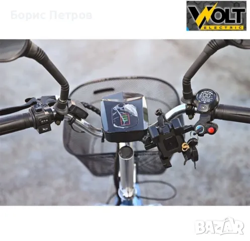Електрическа триколка Volt Electric A3 PRO RGB
750W, 2 кошници дисплей
, снимка 9 - Мотоциклети и мототехника - 48853850