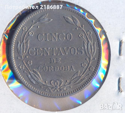 Никарагуа 5 сентавос де кордоба 1940 година, снимка 1