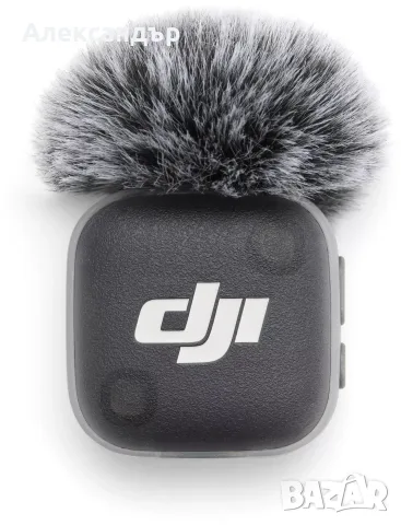 DJI Mic Mini 2 + Charging Dock (Новият модел със сменяеми панели) - Нов!