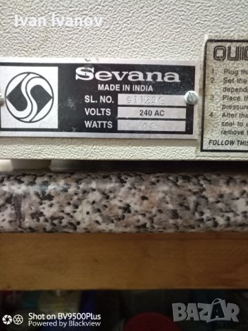 Лепачка за найлонови пликове  150мм, снимка 4 - Друго търговско оборудване - 31581062