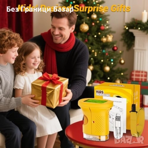 Нов Образователен микроскоп за деца 1000X с фото и видео функции Играчка, снимка 7 - Образователни игри - 51906001