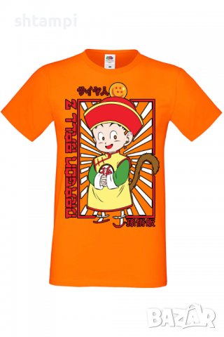 Мъжка тениска ThunderCats 02,Анимация,игра,Празник,Повод,, снимка 10 - Тениски - 37935639