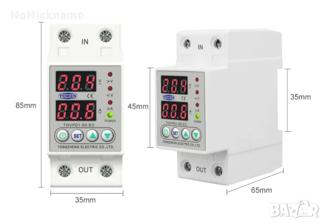 TOMZN 63A Монофазна токова защита, Защитно устройство за пренапрежение, свръхток, протекторно реле, снимка 11 - Друга електроника - 43923452