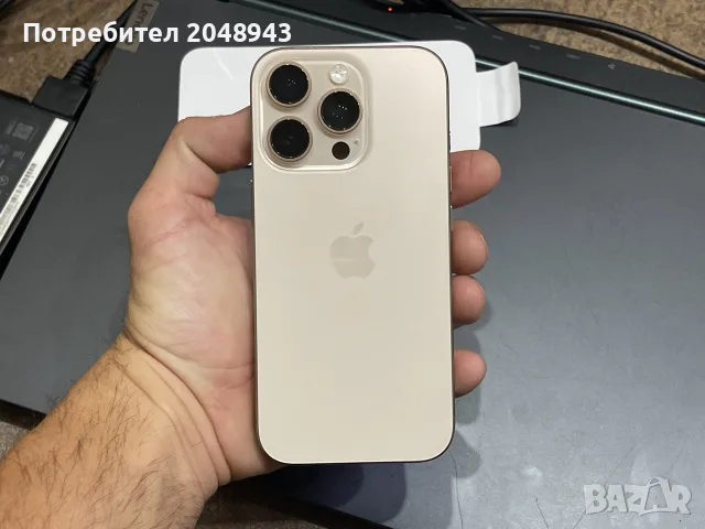 iPhone 16 Pro НОВ