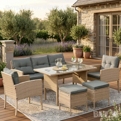 Комплект градински мебели от техноратан - перфектен кът за релакс, снимка 3 - Градински мебели, декорация  - 53936639