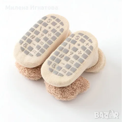 Неплъзгащи се бебешки чорапи с дизайн на мече - Незаменим комфорт и безопасност, снимка 8 - Бебешки чорапи - 55971884