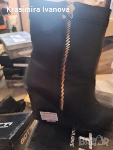 нови боти Мегияс еко кожа