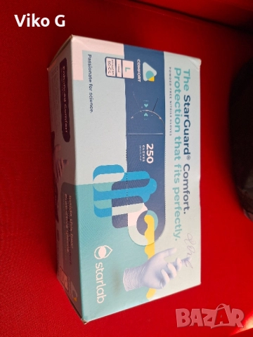 Нитрилни ръкавици Star Guard 100броя 5 лв