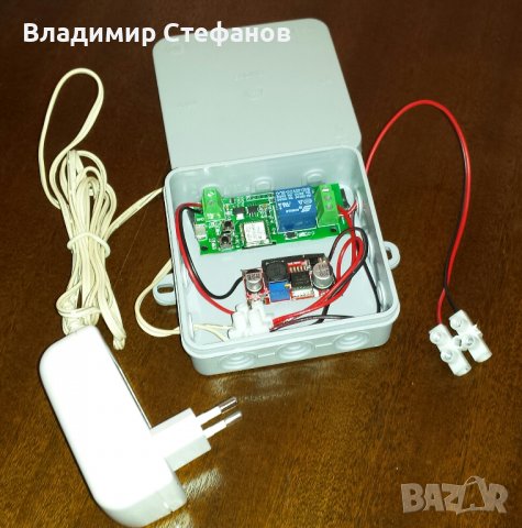 Дистанционно управление на врати, щори и други със смартфон, снимка 3 - Друга електроника - 37057669