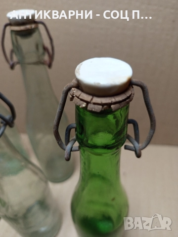 Стари Стъклени Шишета От Соца., снимка 4 - Антикварни и старинни предмети - 51571038