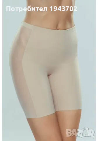 Моделиращ дамски клин в бежов цвят VIGA Eldar