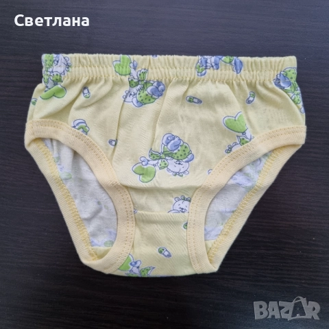 Детски бикини, снимка 4 - Детско бельо и бански  - 52713122