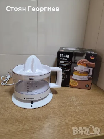 Електрическа цитрус преса Braun CJ3000 (известна и като Braun CitrusQuick) с мощност 20W 