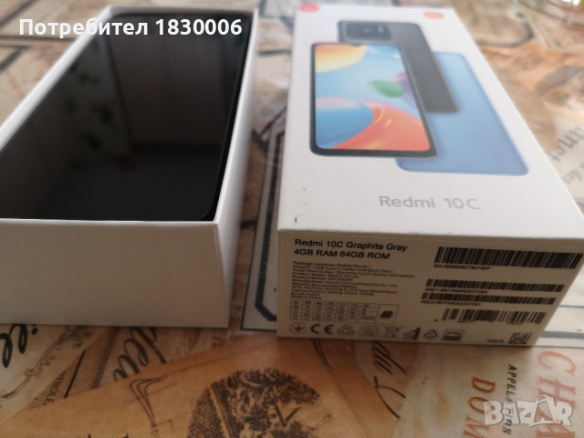 Телефон Redmi 10C , снимка 2 - Xiaomi - 44775466
