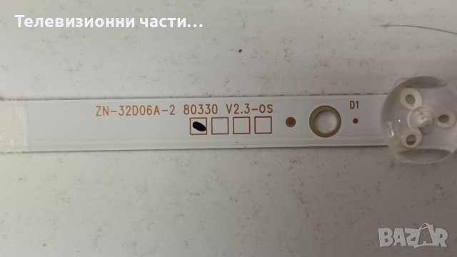 T-Con Board TC.K5616H.801 от телевизор Crown 32D19AWS със счупен екран LMDS315-D19D HV320WHB-F56, снимка 6 - Части и Платки - 42445553