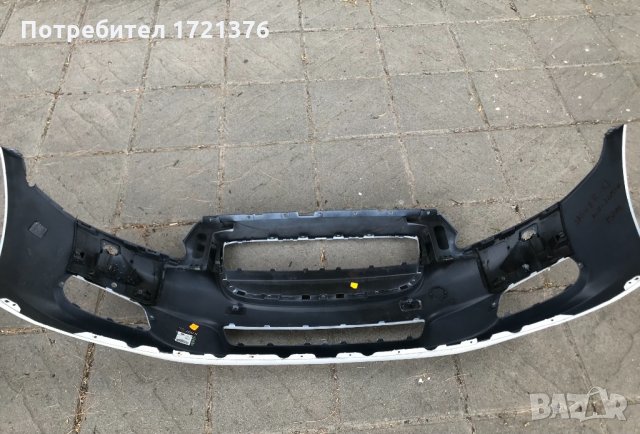 Броня предна брони за Jaguar XJ, снимка 4 - Части - 33737645