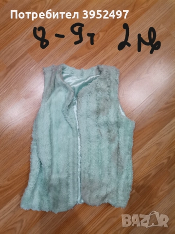 Дрехи , снимка 12 - Други - 51447646