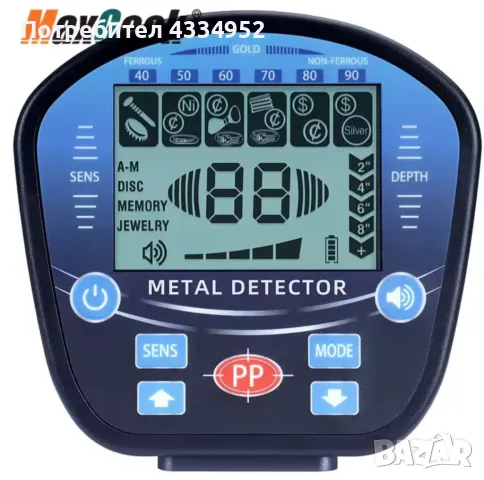 Металотърсач GT860, снимка 2 - Друга електроника - 48928747