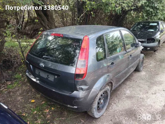Форд Фиеста 1.4 / 80 кс. 2004 година  ПРОДАВА СЕ НА ЧАСТИ 