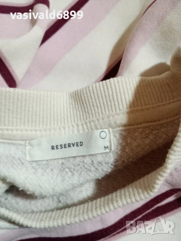 Дамска блуза с дълъг ръкав , снимка 12 - Блузи с дълъг ръкав и пуловери - 53896918