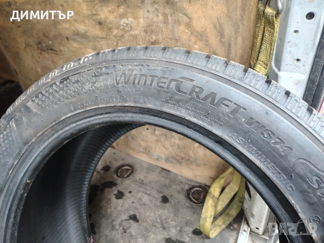 4бр.зимни гуми KUMHO 255 50 19+285 45 19 DOT21 цена за брой, снимка 7 - Гуми и джанти - 54073550